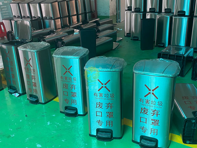 90L家用室內(nèi)不銹鋼腳踏三分類(lèi)垃圾桶