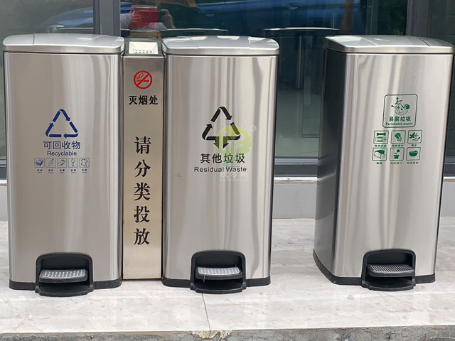 90L家用室內(nèi)不銹鋼腳踏三分類(lèi)垃圾桶