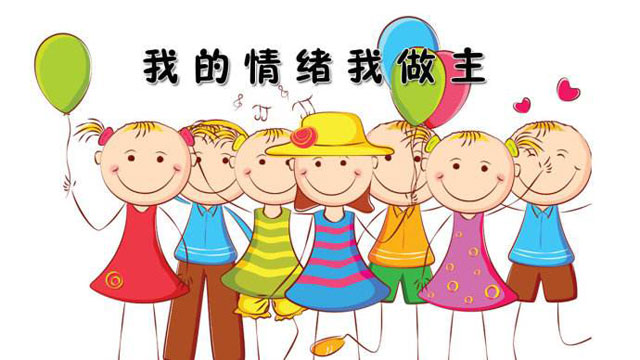 戶外垃圾桶我們見(jiàn)過(guò)，什么是情緒垃圾桶呢？