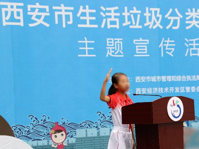 9月垃圾分類看西安，4分類桶市場需求大